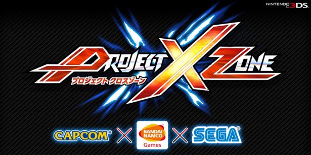 Retrouvez des personnages connus de trois compagnies dans « Project X Zone » de Namco !