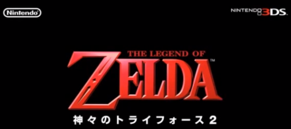 Nintendo surprend avec un nouveau « Zelda » et le retour de « Earthbound » !