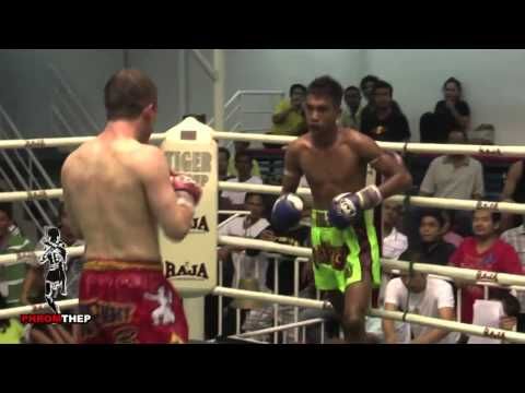 Philippe Allaire Landreville, la passion de la boxe thaïe