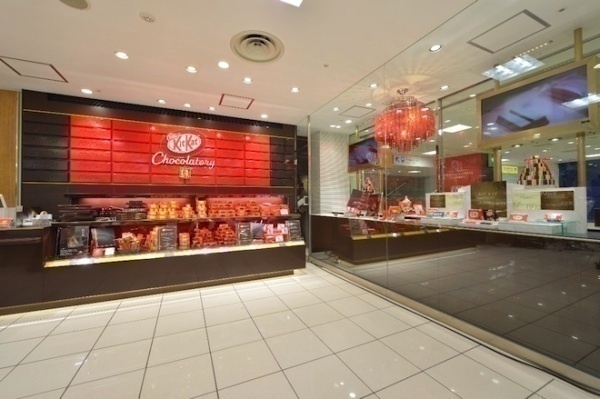 Insolite : Le premier magasin « Kit Kat » ouvre officiellement ses portes