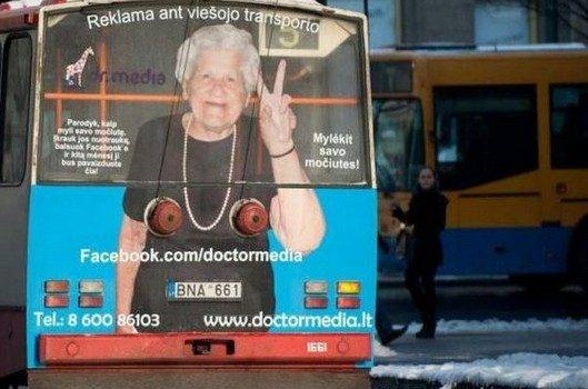 18 publicités qui n&rsquo;auraient pas pu être moins bien placées &#8211; 2