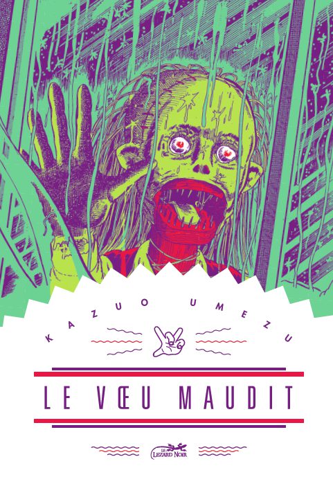 Le voeu maudit : un manga d’horreur qui vous glacera le sang!