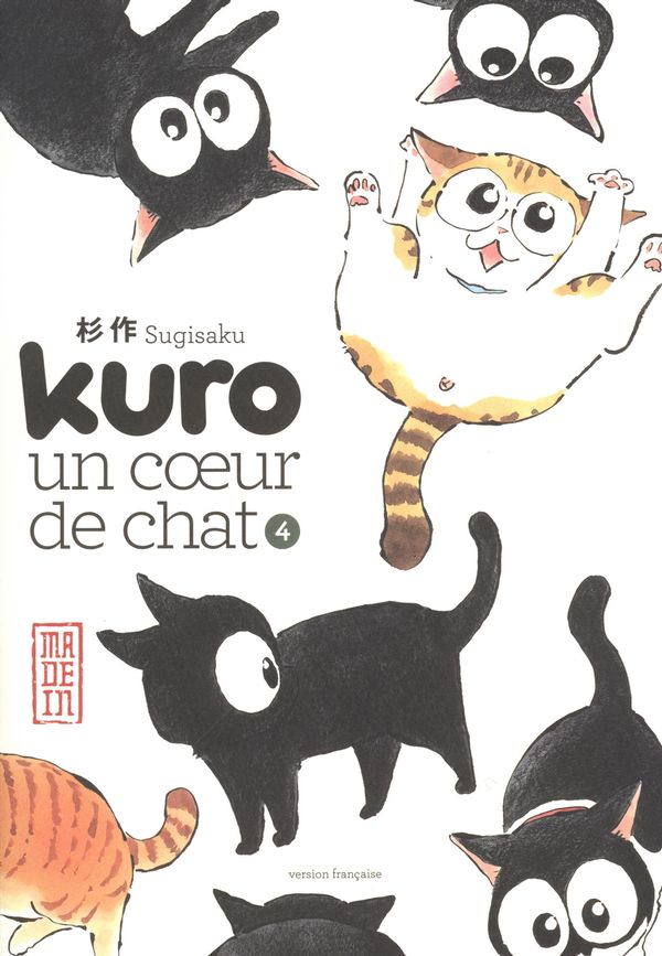 Kuro, un coeur de chat – tome 4 : un chien dans la baraque!