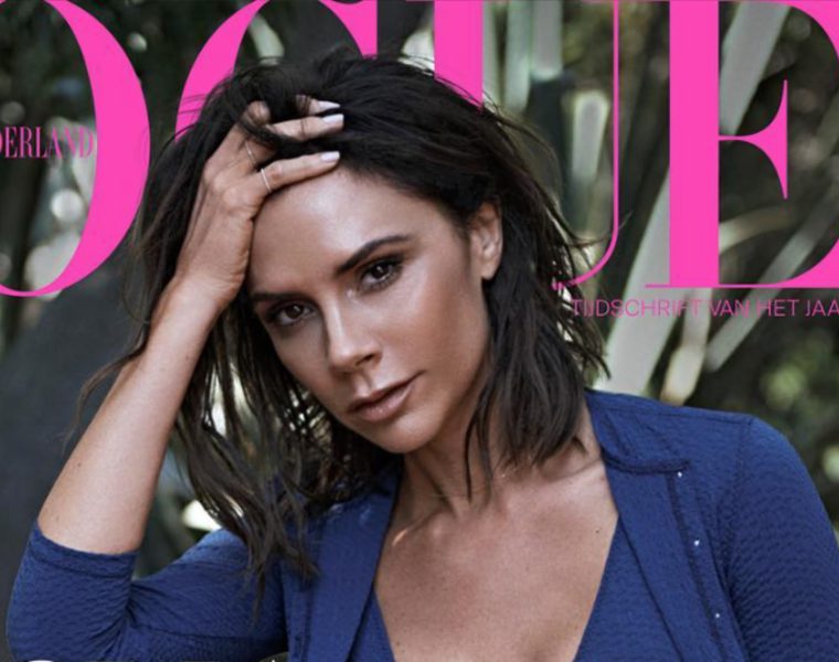 Voici le dernier shooting photo de Victoria Beckham