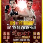 UFC Fight Night : Kim vs Hathaway, et Bellator 110