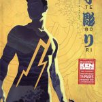 «Tebori» : la nouvelle œuvre des créateurs de «Ken Games»!